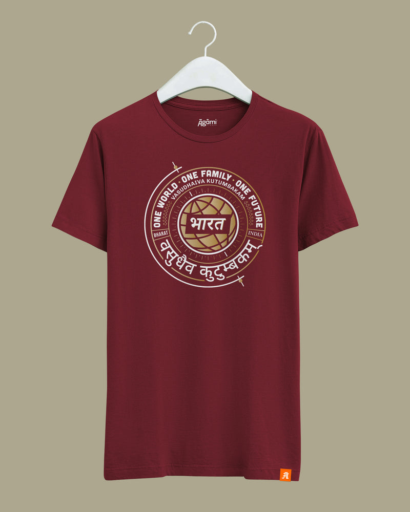 Vasudhaiva Kutumbakam Bharat - Maroon