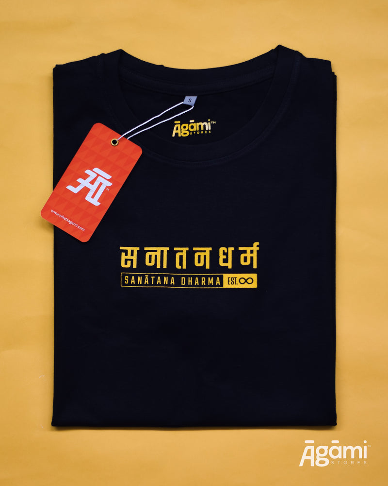 Classic Sanātana Dharma Tshirt - Black