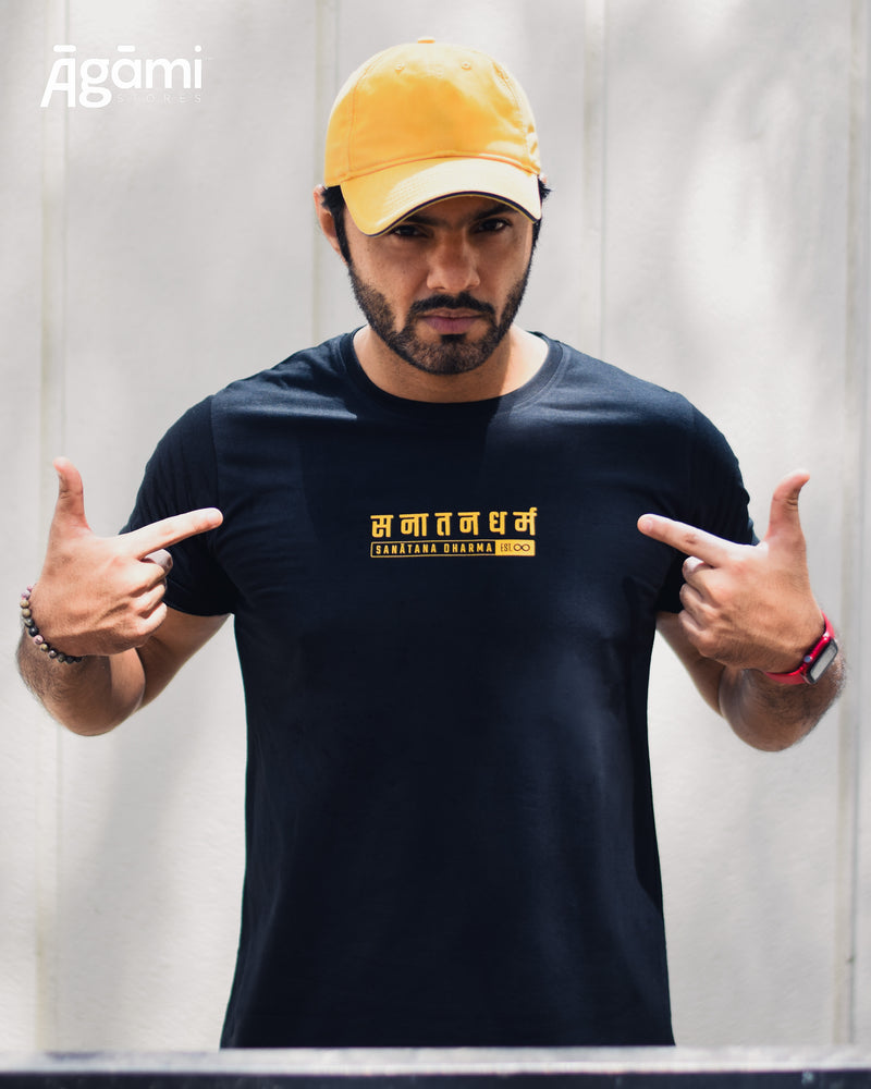 Classic Sanātana Dharma Tshirt - Black