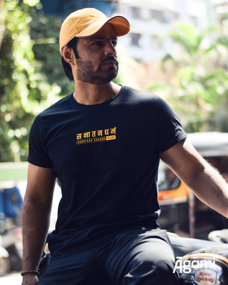 Classic Sanātana Dharma Tshirt - Black
