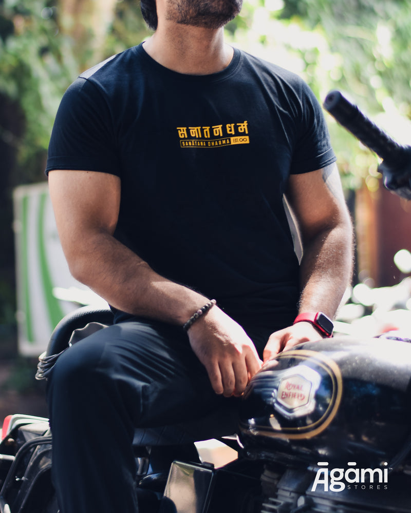 Classic Sanātana Dharma Tshirt - Black