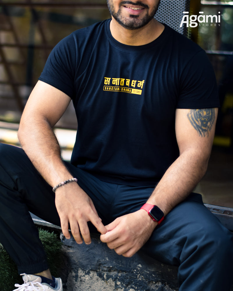 Classic Sanātana Dharma Tshirt - Black