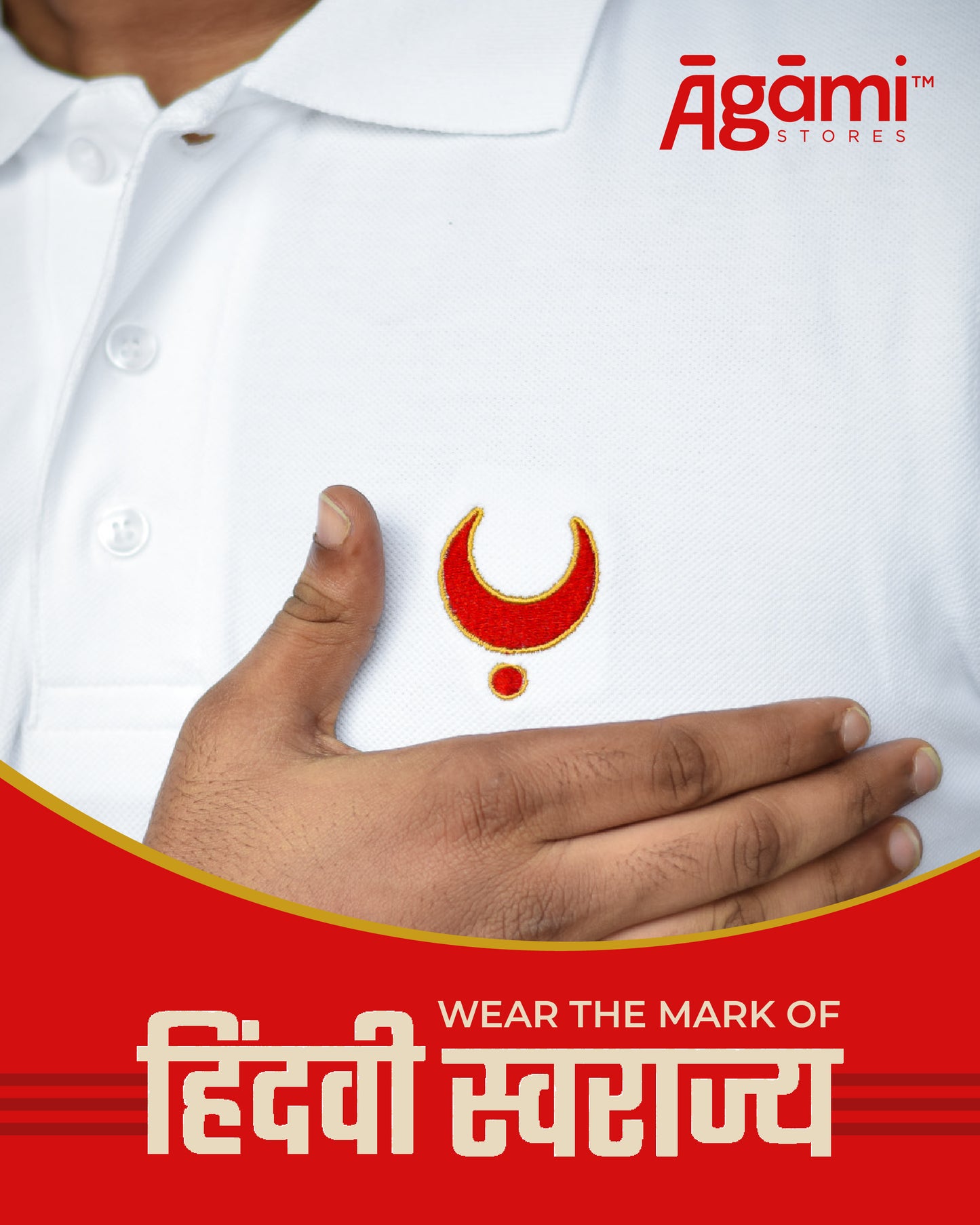 Chhatrapati Shivaji Maharaj Chandrakor Tilak Polo Neck Tshirt -Regular Fit | White