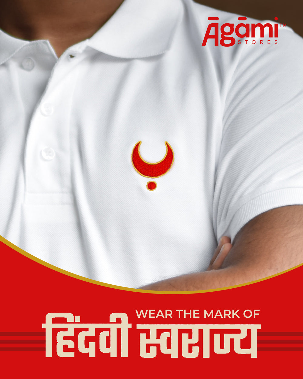 Chhatrapati Shivaji Maharaj Chandrakor Tilak Polo Neck Tshirt | White