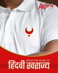Chhatrapati Shivaji Maharaj Chandrakor Tilak Polo Neck Tshirt | White