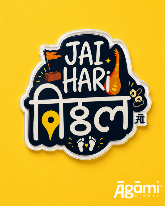 Jai Hari Vitthal | Acrylic Fridge Magnet