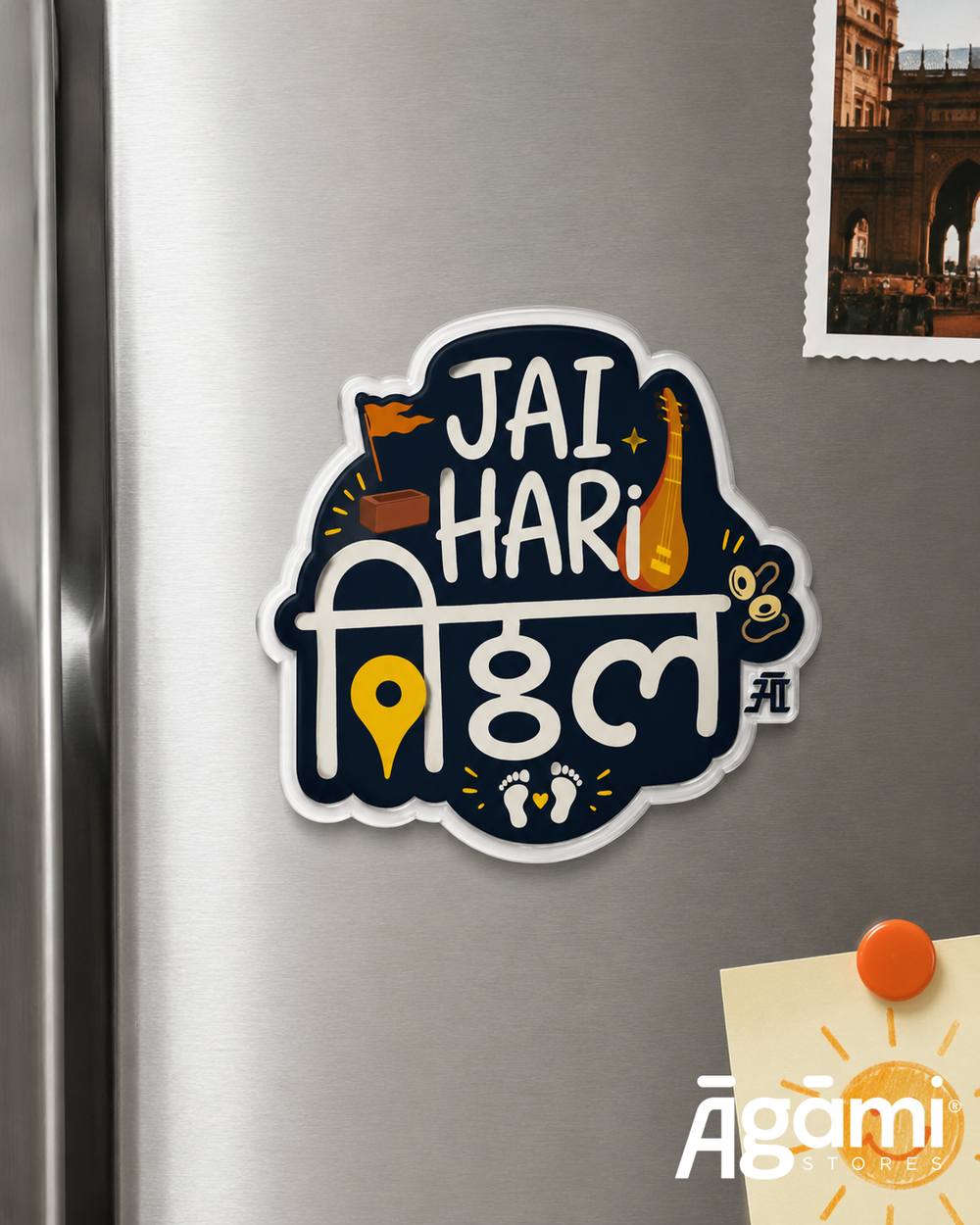 Jai Hari Vitthal | Acrylic Fridge Magnet