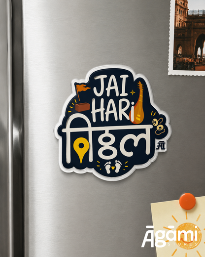 Jai Hari Vitthal | Acrylic Fridge Magnet