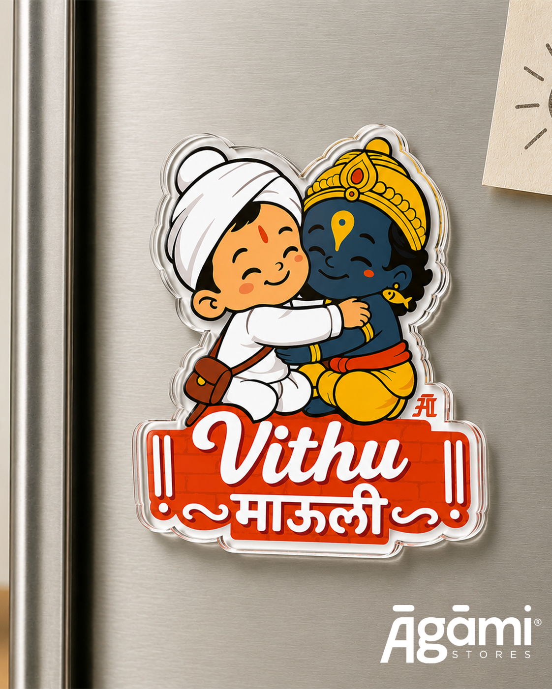 Vithu Mauli | Acrylic Fridge Magnet
