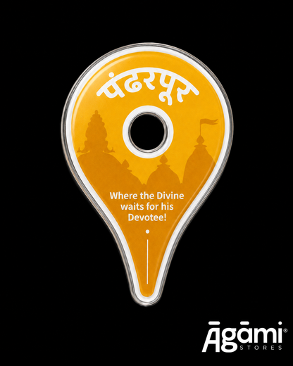 Pandharpur | Fridge Magnet