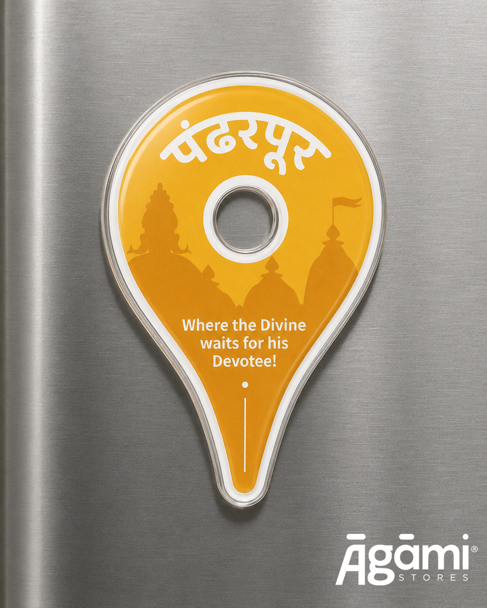 Pandharpur | Fridge Magnet
