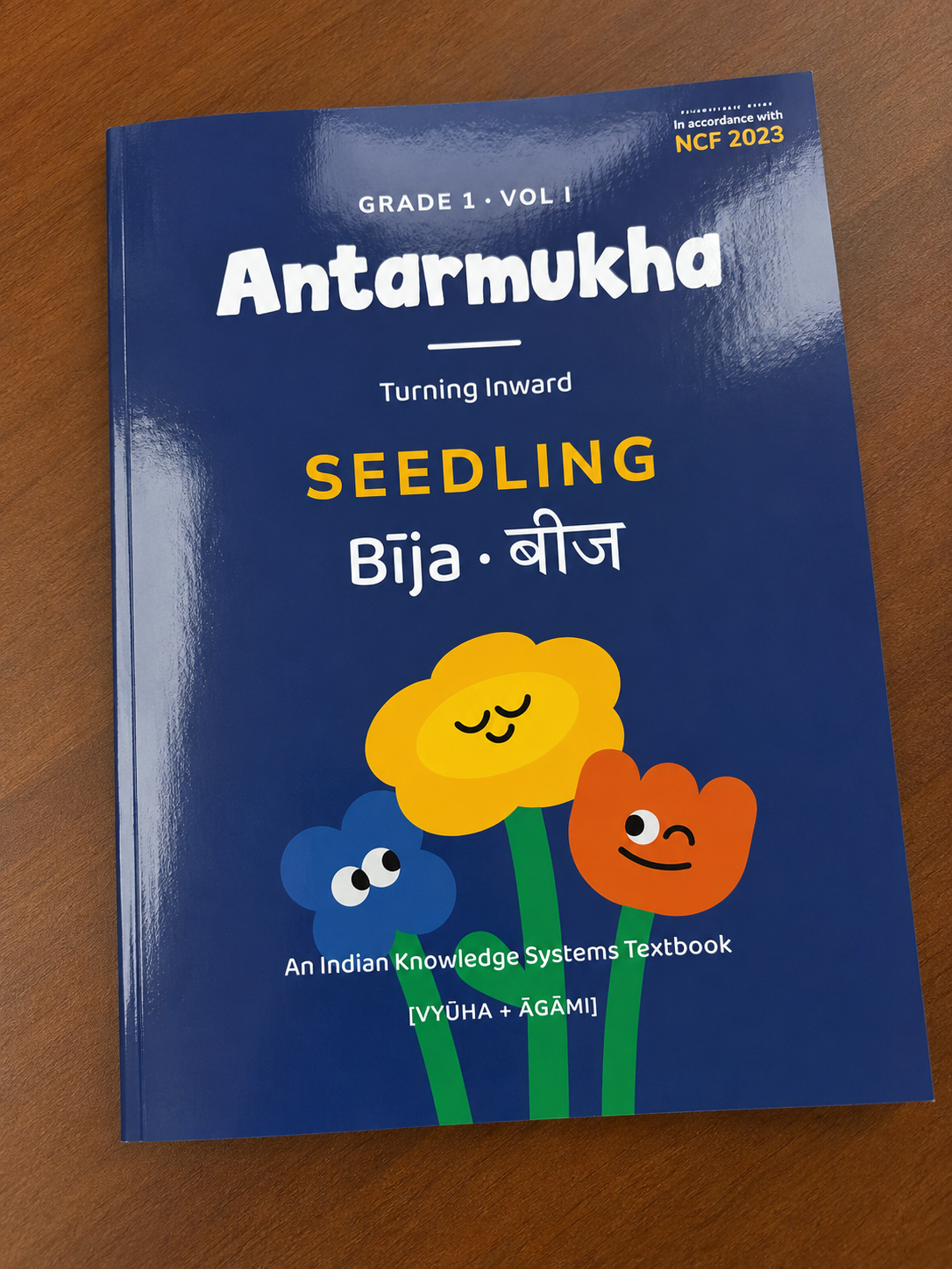 Antarmukha Series: Grade 1 — Seedling · Bīja · बीज