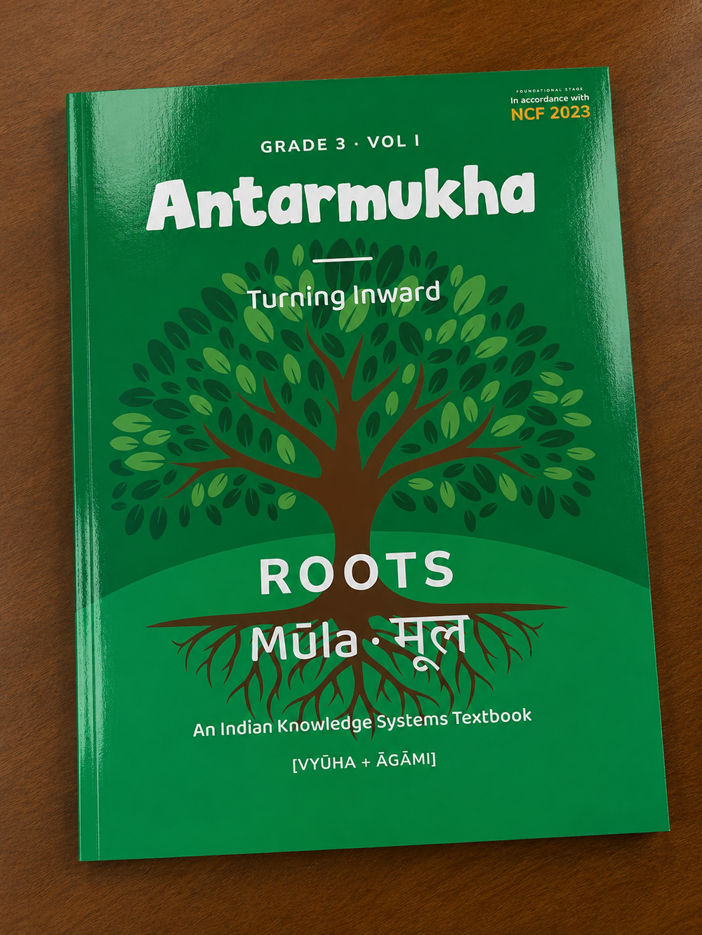 Antarmukha Series: Grade 3 — Roots · Mūla · मूल