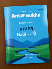Antarmukha Series: Grade 4 — River · Nadī · नदी