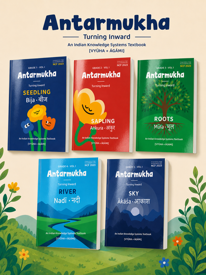The Complete Antarmukha Series — Grades 1 to 5