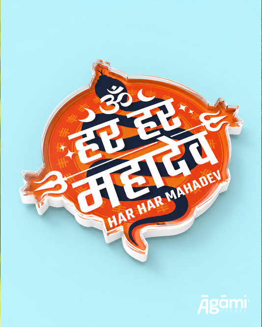 Har Har Mahadev - Devanagri | Fridge Magnet
