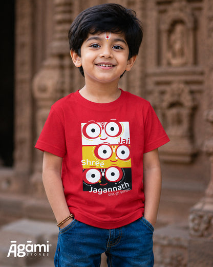 Jai Shree Jagannath Kids Tshirt | Red