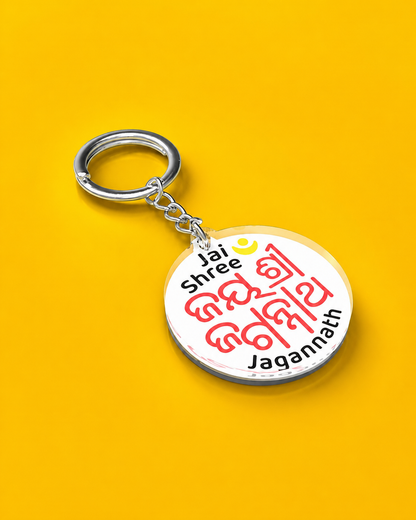 Jai Shree Jagannath Odia | Acrylic Keychain