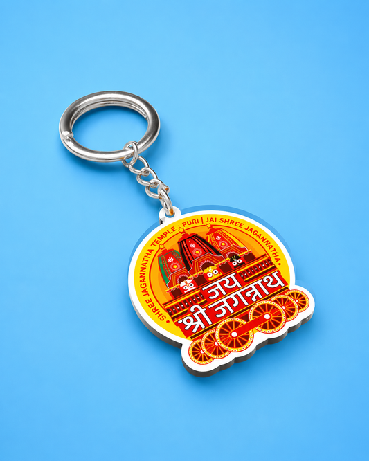 Jai Shree Jagannath Rath Yatra | Acrylic Keychain