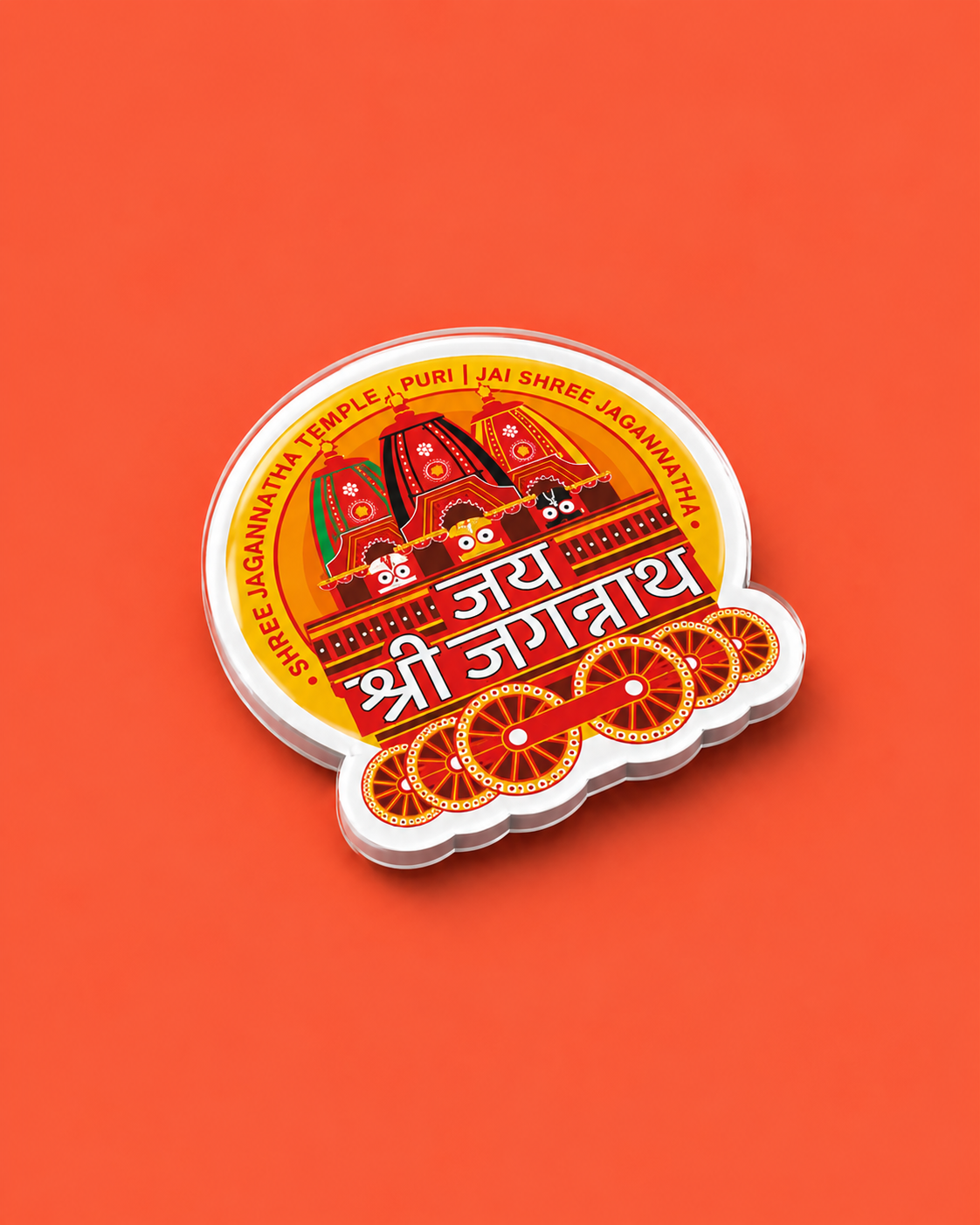 Jai Shree Jagannath Rath | Acrylic Fridge Magnet