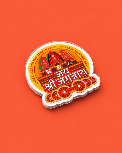 Jai Shree Jagannath Rath | Acrylic Fridge Magnet