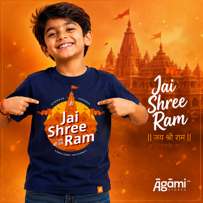 Jai Shree Ram Kids Tshirt - English