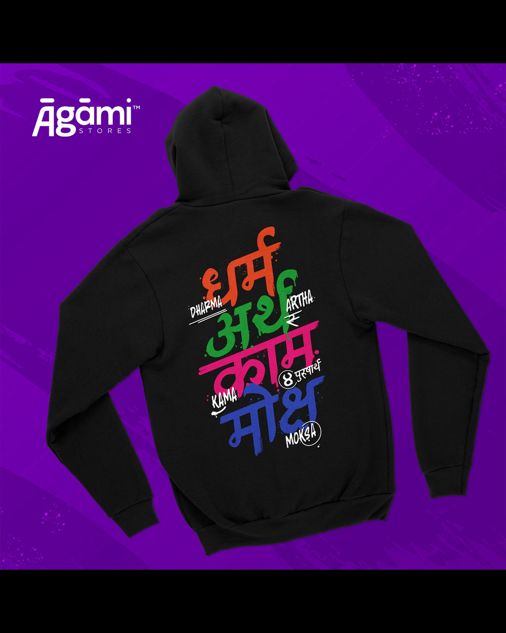 Dharma Artha Kama Moksa Hoodie - Black