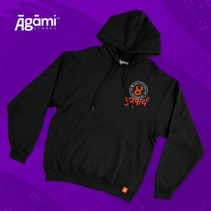 Dharma Artha Kama Moksa Hoodie - Black