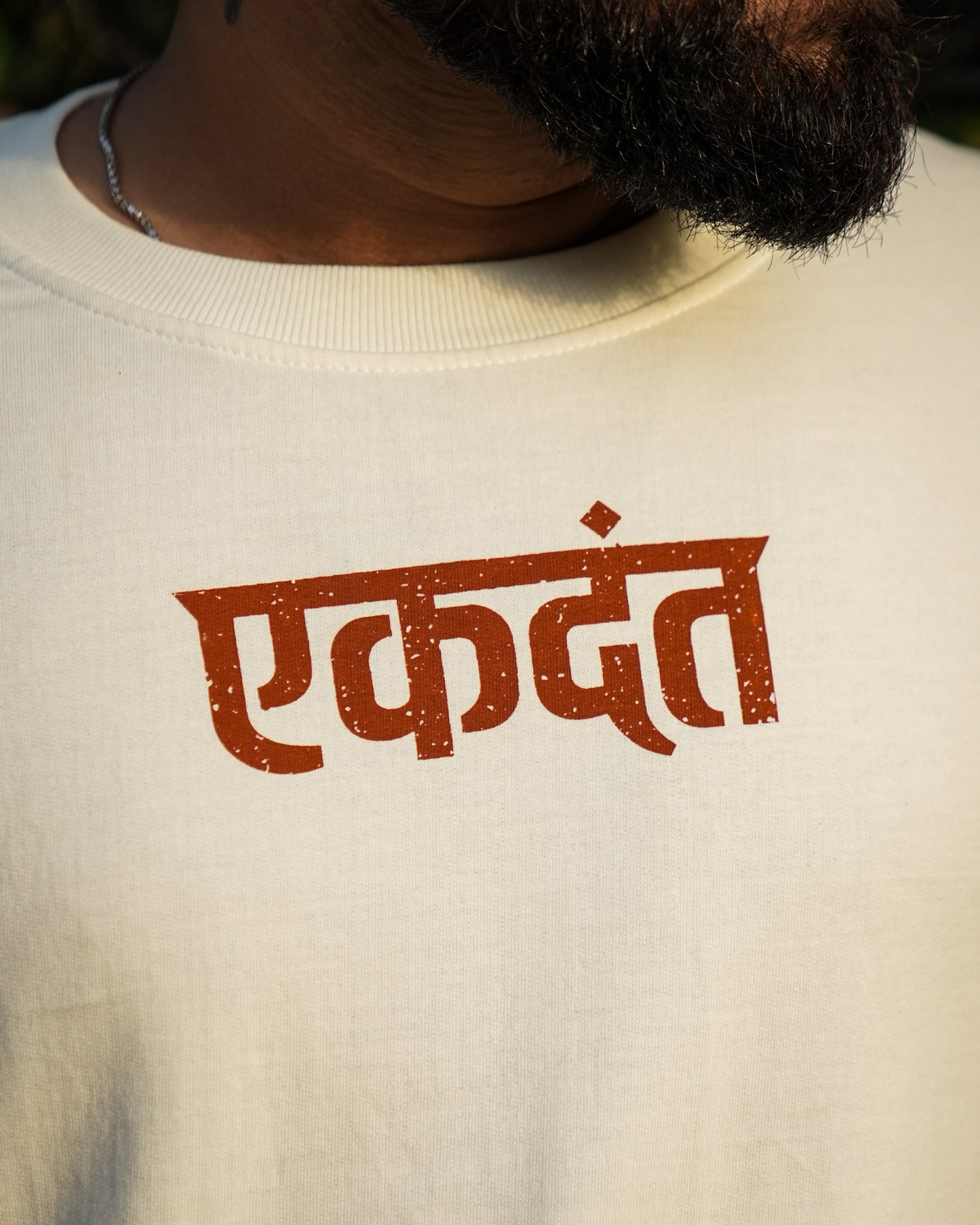 Ekdant | Cream - Oversized