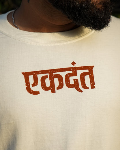 Ekdant | Cream - Oversized