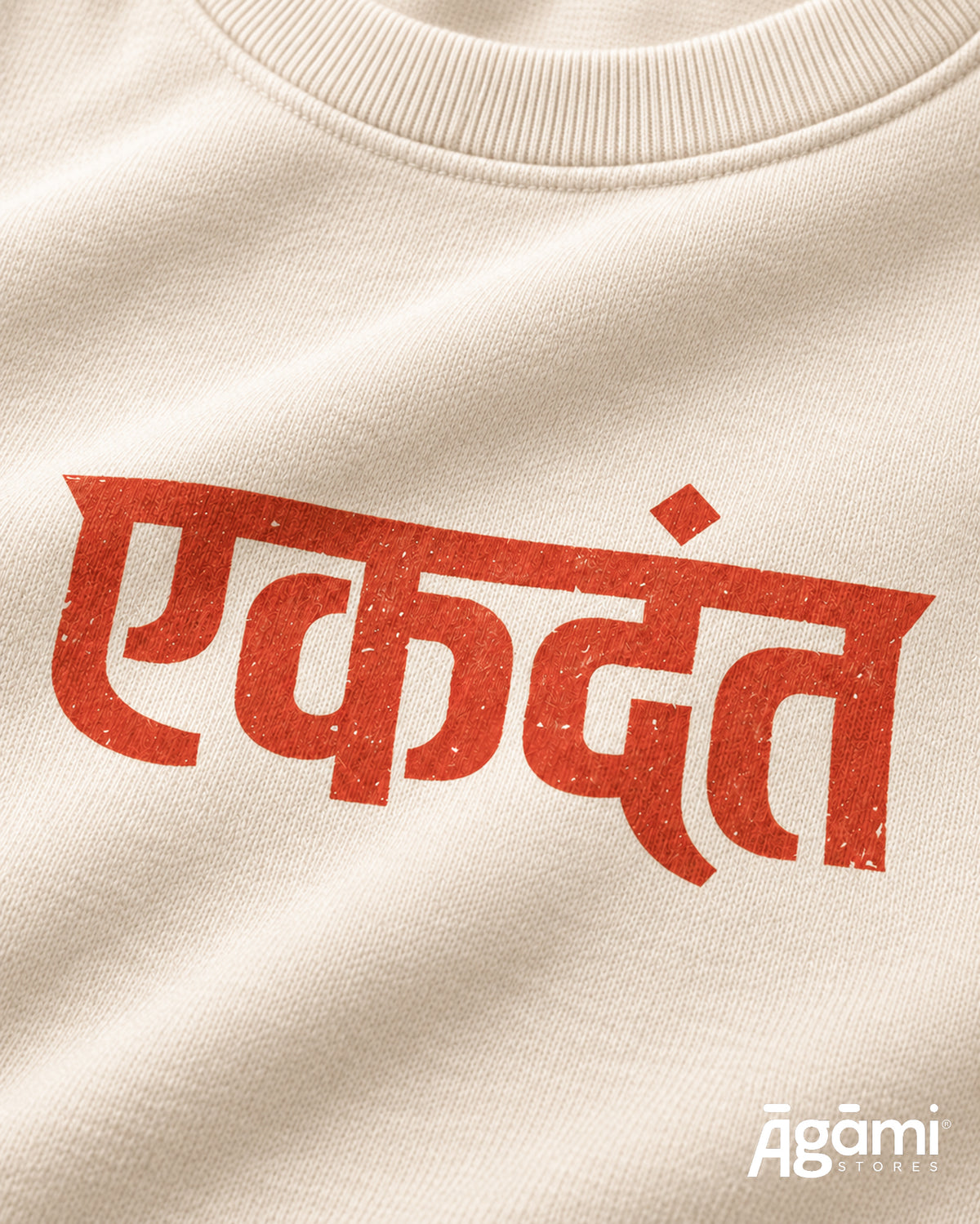 Ekdant | Cream - Oversized