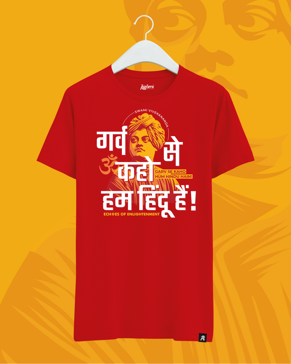 Garv Se Kaho Hum Hindu Hai Tshirt - Red