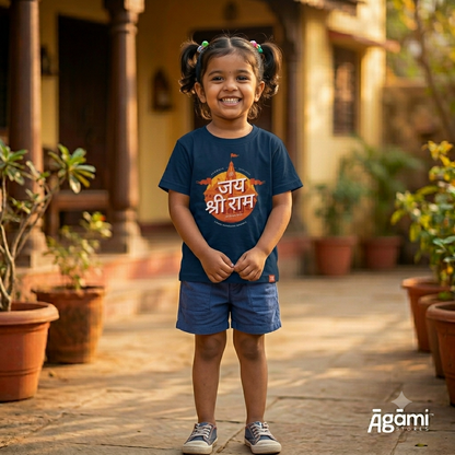 Jai Shree Ram Kids Tshirt - Devanagari