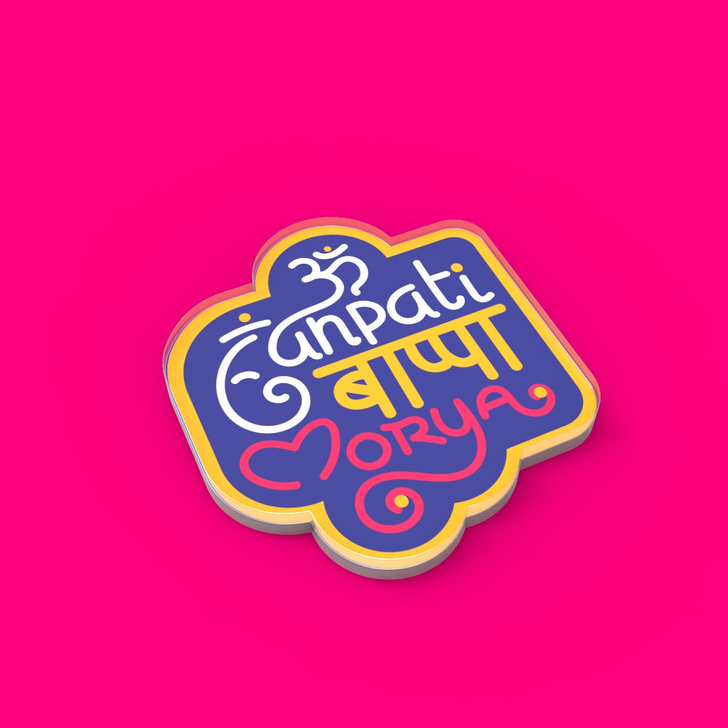Ganpati Bappa Morya | Acrylic Fridge Magnet