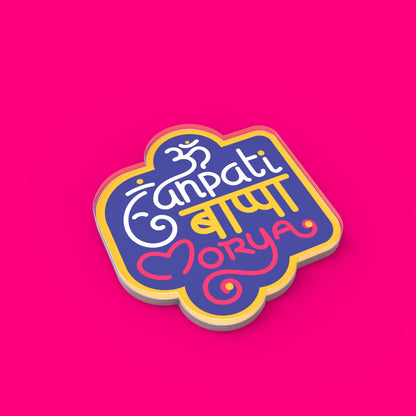 Ganpati Bappa Morya | Acrylic Fridge Magnet