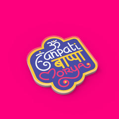 Ganpati Bappa Morya | Acrylic Fridge Magnet