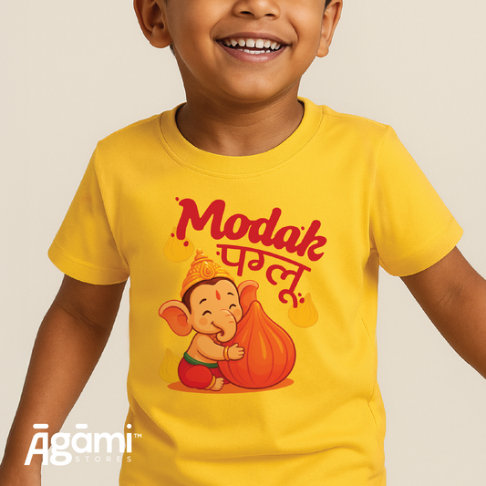 Modak Paglu - Yellow Tshirt