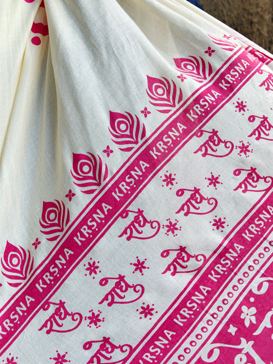 Radhe Radhe Stole | Cream