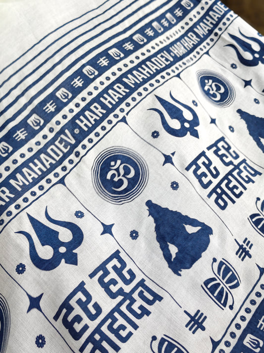 Har Har Mahadev Stole | Cream