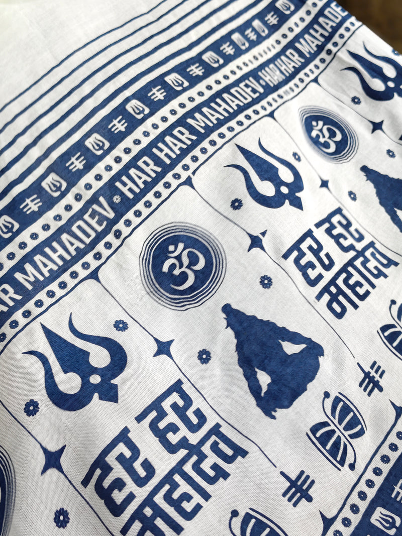 Har Har Mahadev Stole | Cream