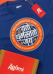 Yato Dharmastato Jayah - Royal Blue