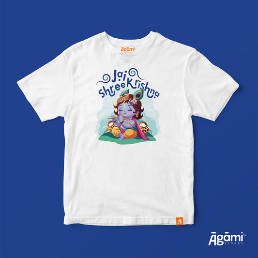 Jai Shree Krishna Kids Tshirt | White