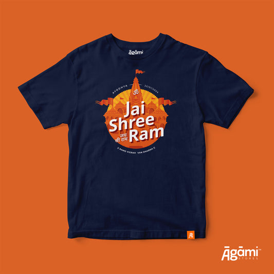 Jai Shree Ram Kids Tshirt - English | Navy Blue