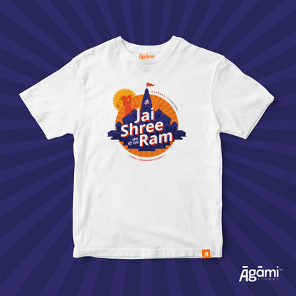Jai Shree Ram Kids Tshirt - Devanagari