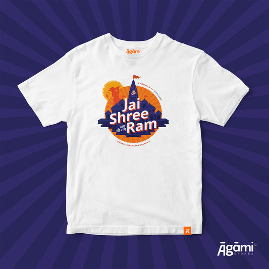 Jai Shree Ram Kids Tshirt - English | White