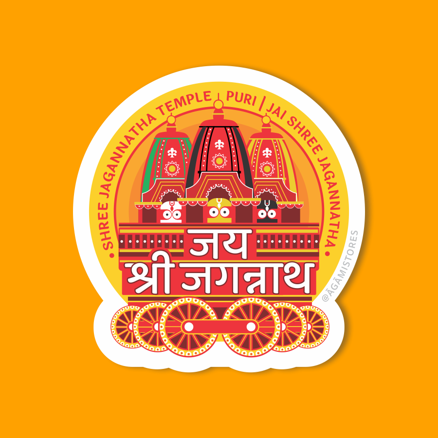 Garib Rath Stickers Jai Shree Jagannath Rath | Laptop & Mobile Spiritual Sticker – Āgāmi Stores