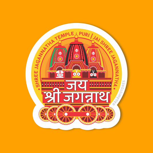 Jai Shree Jagannath Rath | Laptop & Mobile Sticker