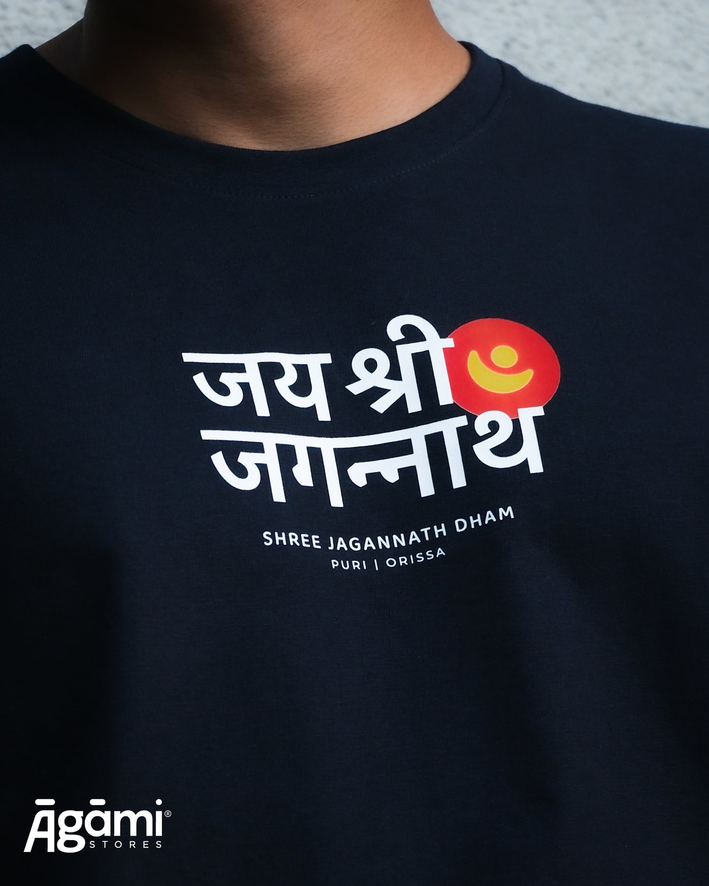 Jai Shree Jagannath Logo Tshirt - Dark Blue
