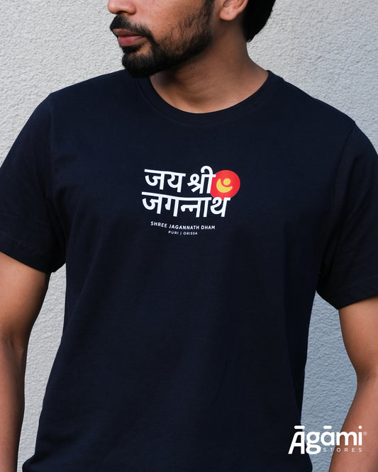 Jai Shree Jagannath Logo Tshirt - Dark Blue