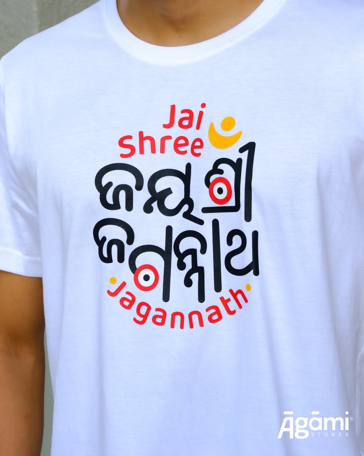 Jai Shree Jagannath Odia Tshirt - White